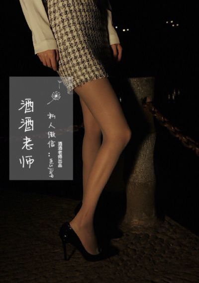 欧美日韩国产第三页_超清神马在线观看
