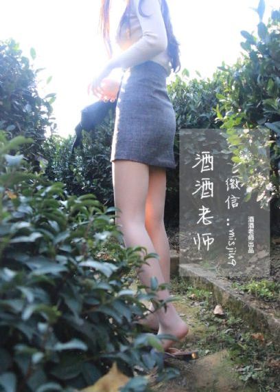 欧美明星牙齿_高清高清在线观看