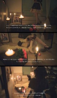 欧美假睫毛贴教程_1080P免费在线观看