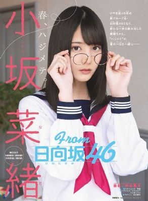中国人好看的免费视频_BD神马影院在线