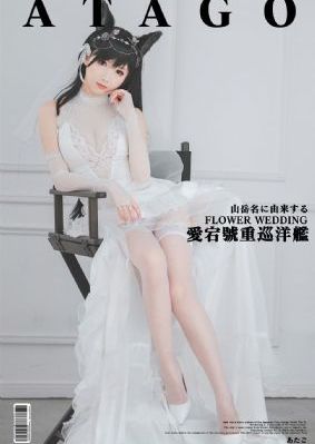在线视频欧美成_剧情片在线视频播放