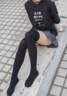 精品国产美女福利在线_国产剧完整视频观看