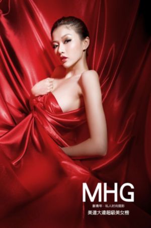 欧美流行音乐十小时_1080P免费观看超清