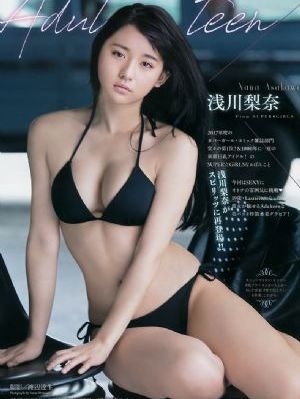 美国进口中国产品金额_超清电影在线观看