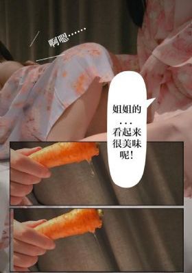国产区更新91_BD国语在线播放